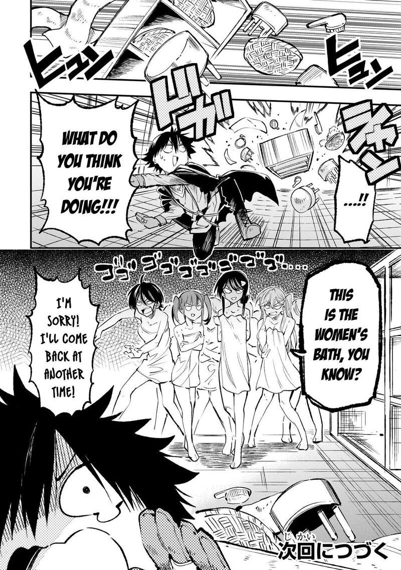 HITORIBOCCHI NO ISEKAI KOURYAKU Chapter 213 - Page 13 in English