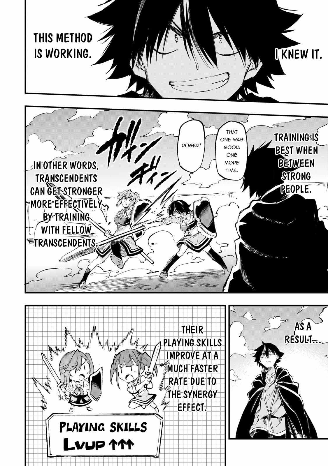 HITORIBOCCHI NO ISEKAI KOURYAKU Chapter 214 - Page 7 in English