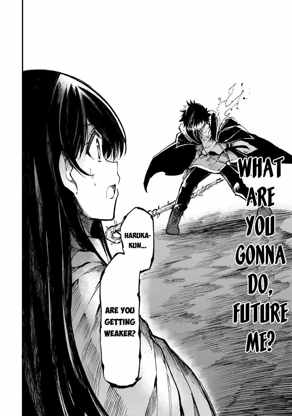 HITORIBOCCHI NO ISEKAI KOURYAKU Chapter 215 - Page 8 in English