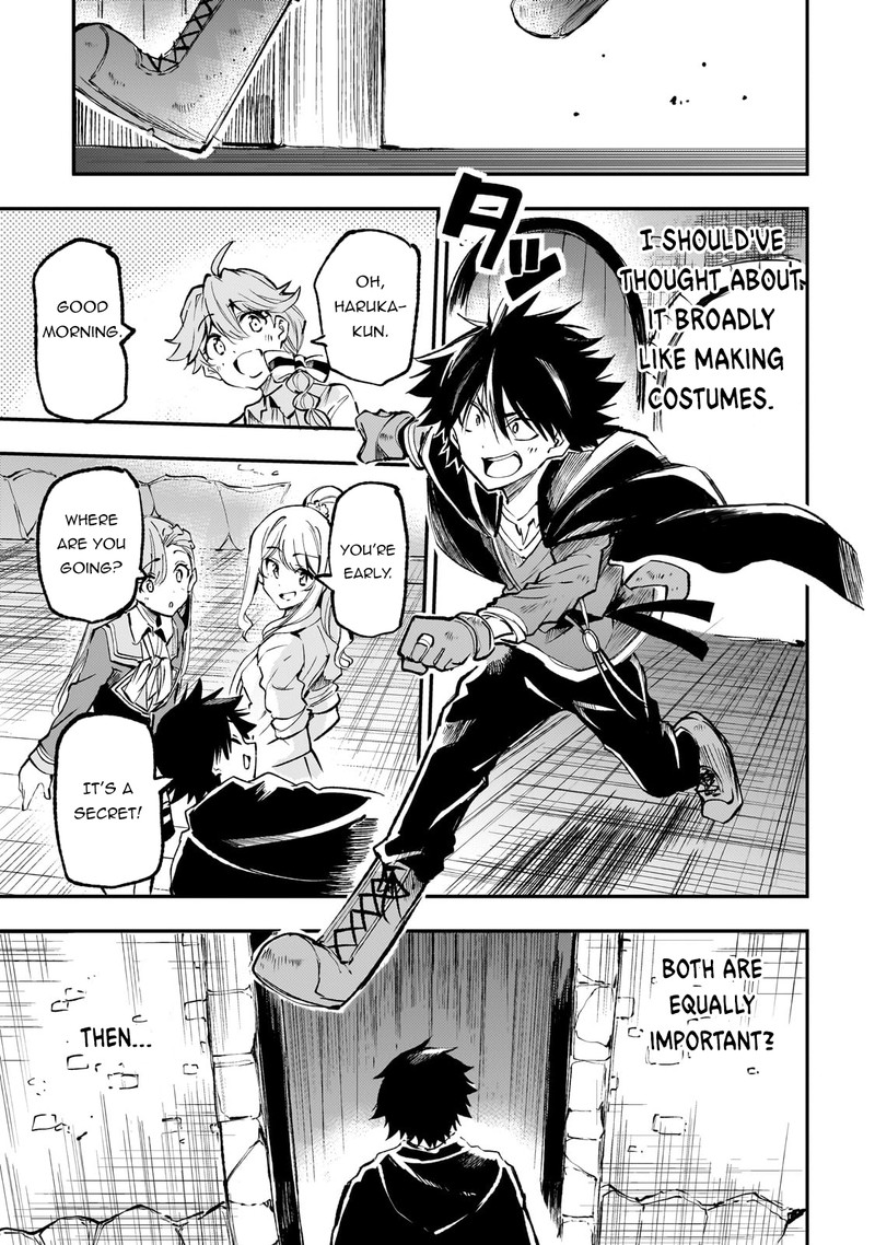 HITORIBOCCHI NO ISEKAI KOURYAKU Chapter 217 - Page 11 in English