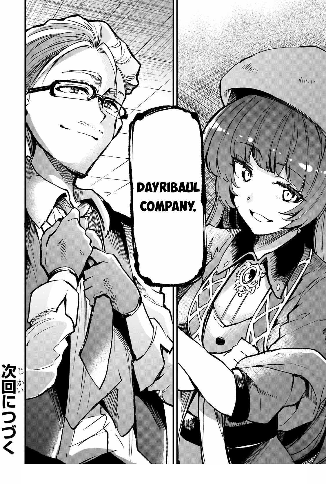 HITORIBOCCHI NO ISEKAI KOURYAKU Chapter 219 - Page 13 in English