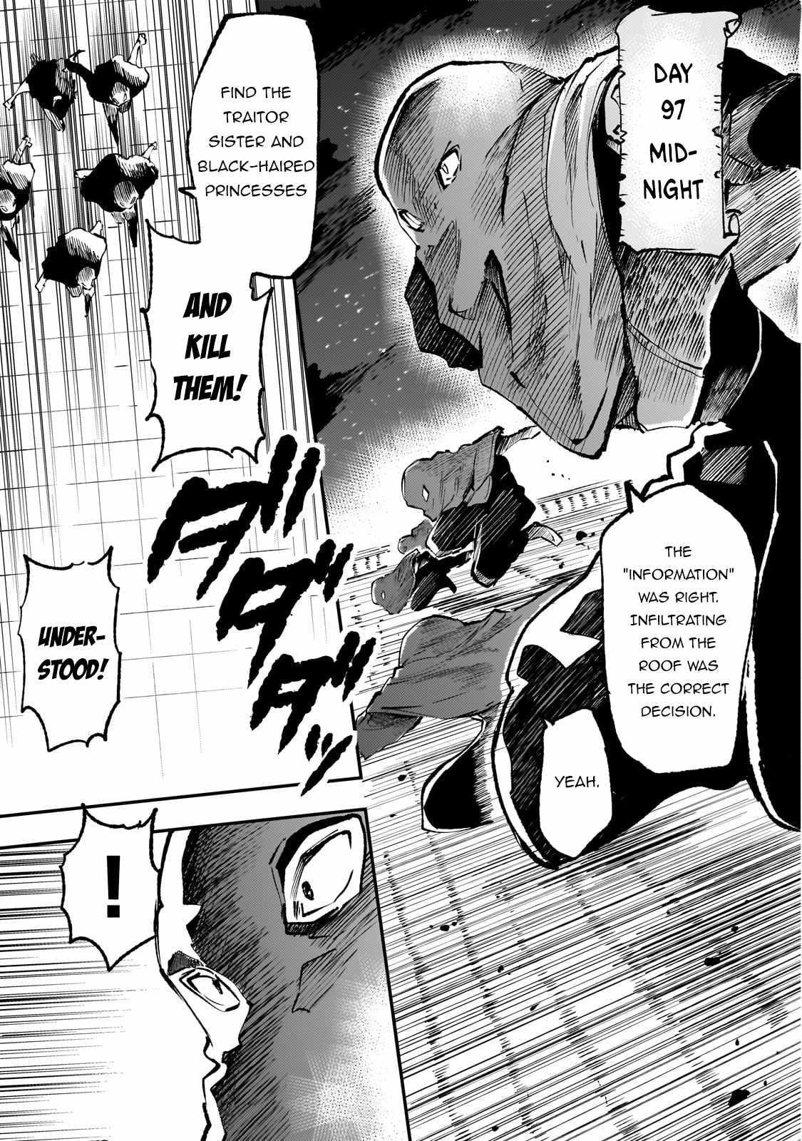 HITORIBOCCHI NO ISEKAI KOURYAKU Chapter 219 - Page 3 in English