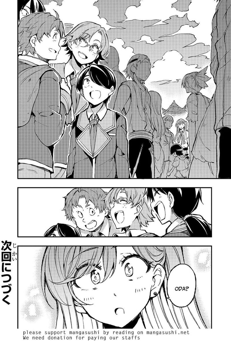 HITORIBOCCHI NO ISEKAI KOURYAKU Chapter 22 - Page 11 in English