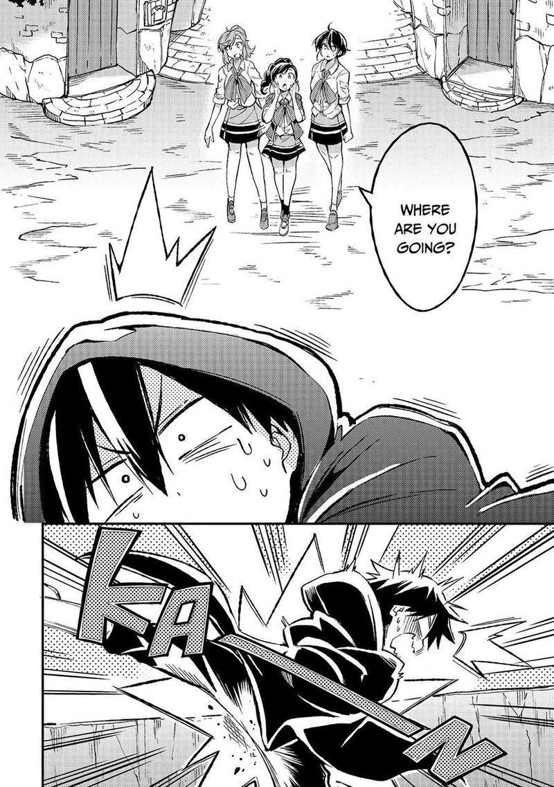 HITORIBOCCHI NO ISEKAI KOURYAKU Chapter 22 - Page 6 in English