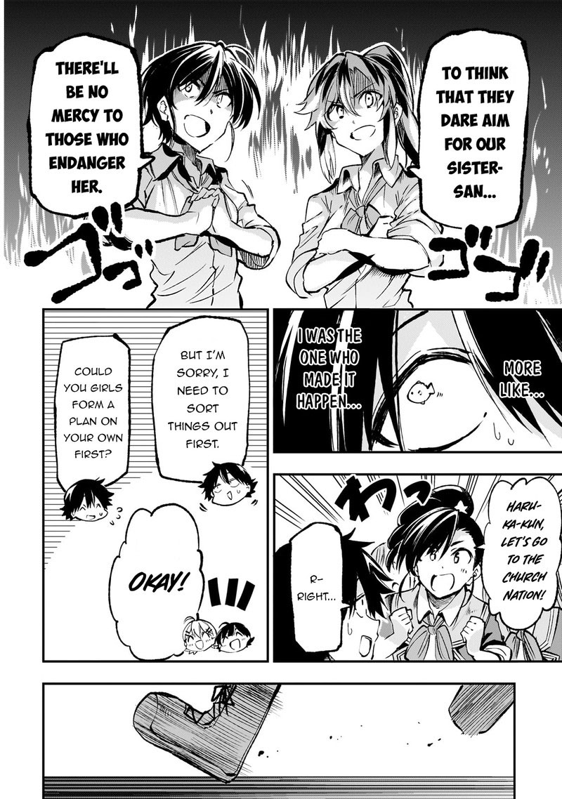 HITORIBOCCHI NO ISEKAI KOURYAKU Chapter 220 - Page 6 in English