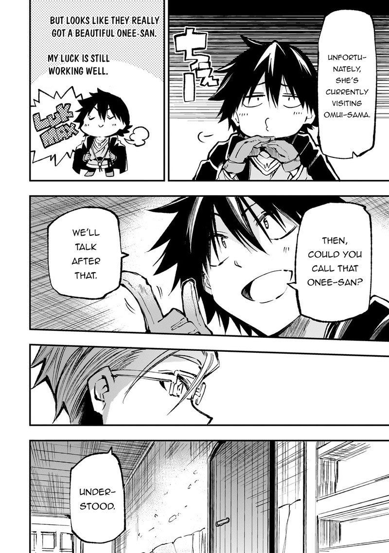 HITORIBOCCHI NO ISEKAI KOURYAKU Chapter 221 - Page 4 in English