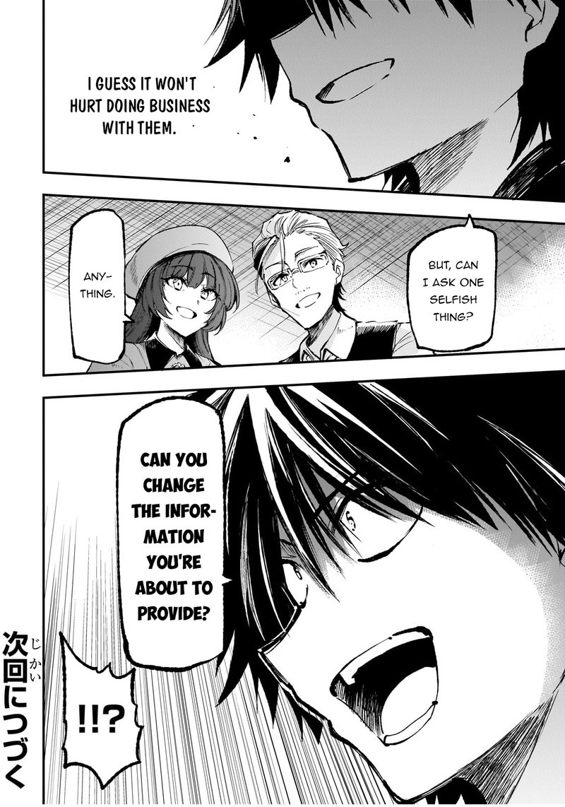HITORIBOCCHI NO ISEKAI KOURYAKU Chapter 221 - Page 8 in English