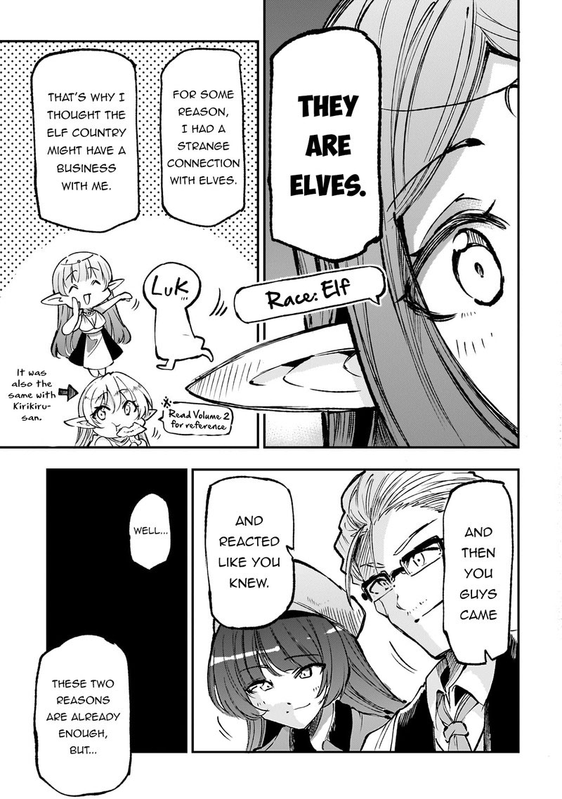 HITORIBOCCHI NO ISEKAI KOURYAKU Chapter 222 - Page 12 in English