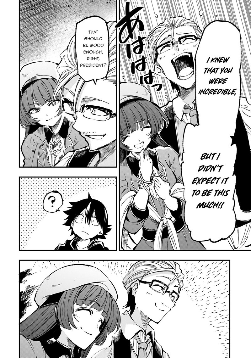 HITORIBOCCHI NO ISEKAI KOURYAKU Chapter 222 - Page 5 in English