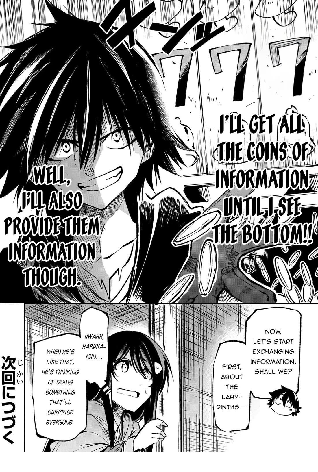HITORIBOCCHI NO ISEKAI KOURYAKU Chapter 223 - Page 13 in English