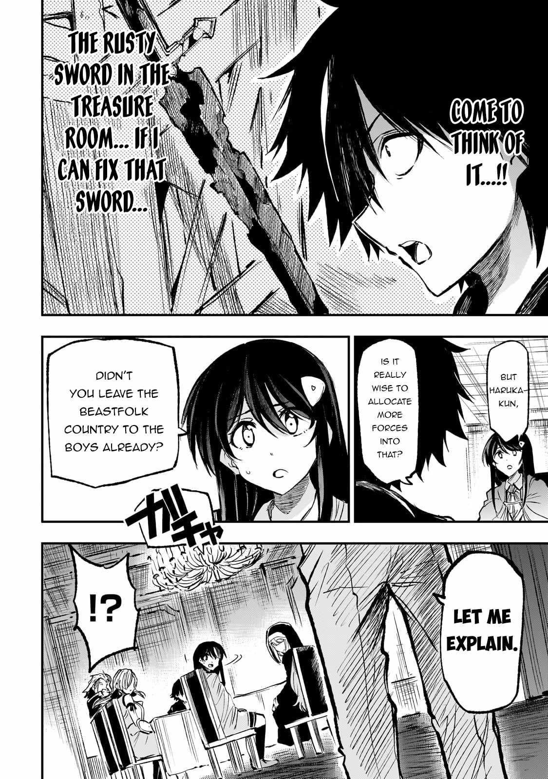 HITORIBOCCHI NO ISEKAI KOURYAKU Chapter 228 - Page 13 in English