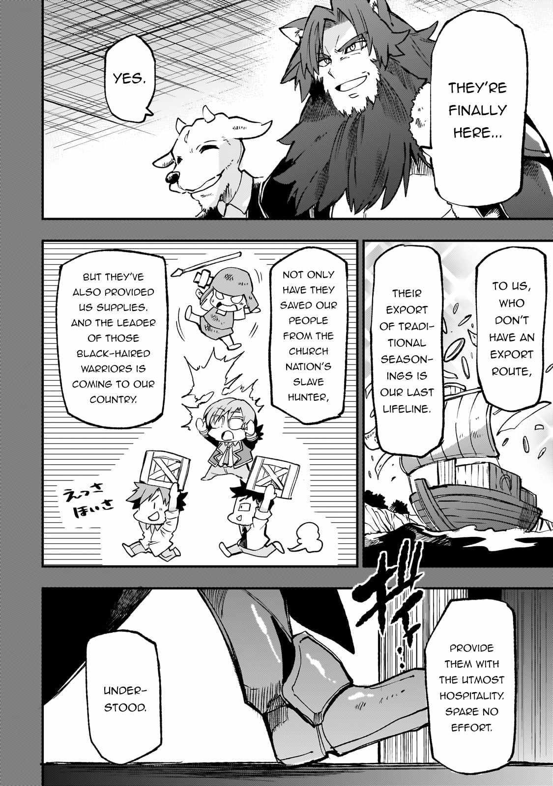 HITORIBOCCHI NO ISEKAI KOURYAKU Chapter 229 - Page 7 in English