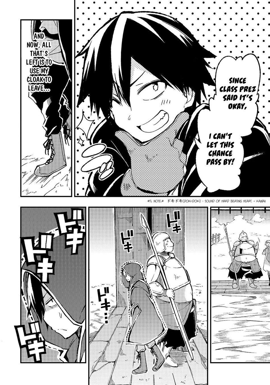 HITORIBOCCHI NO ISEKAI KOURYAKU Chapter 23 - Page 6 in English