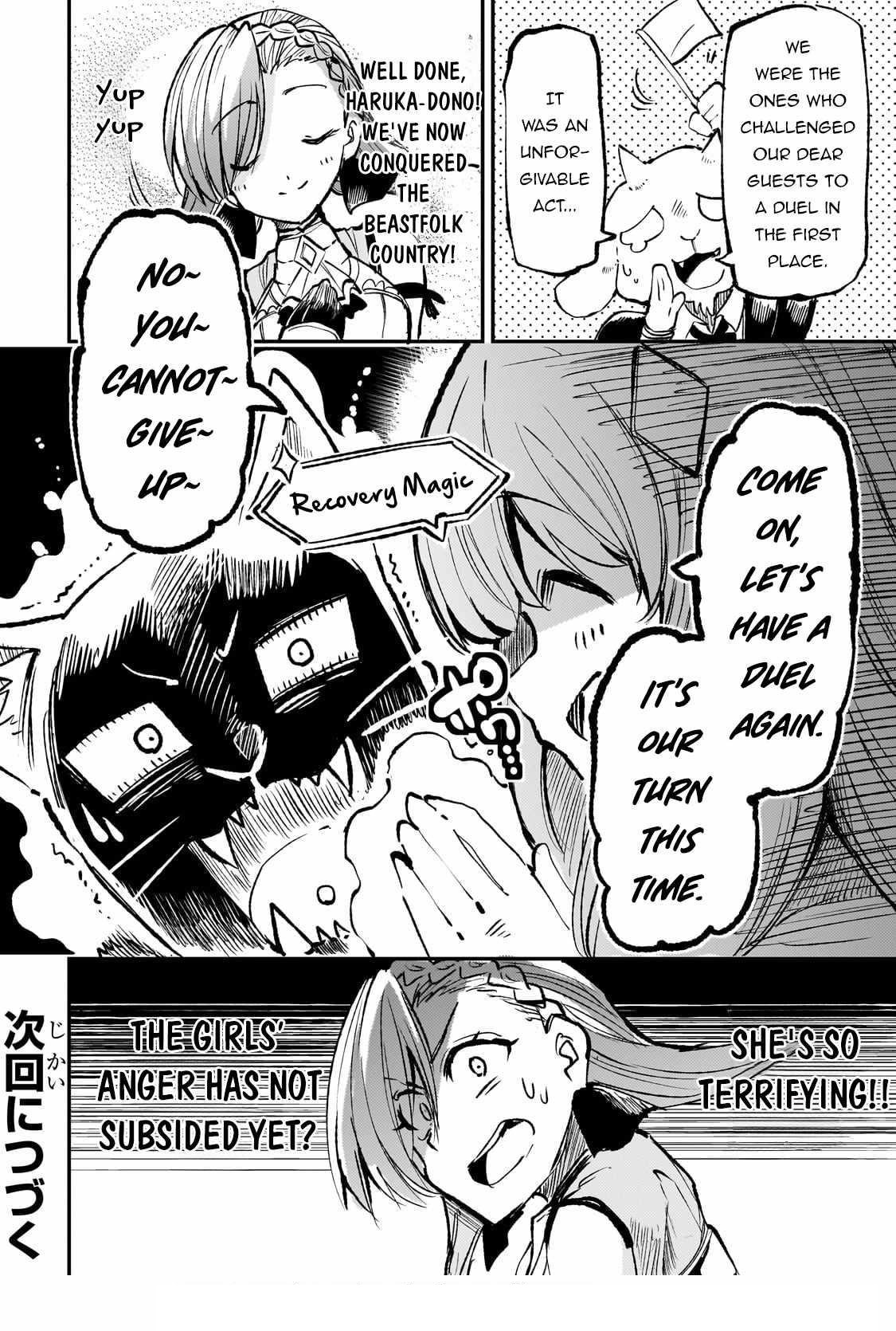 HITORIBOCCHI NO ISEKAI KOURYAKU Chapter 231 - Page 15 in English