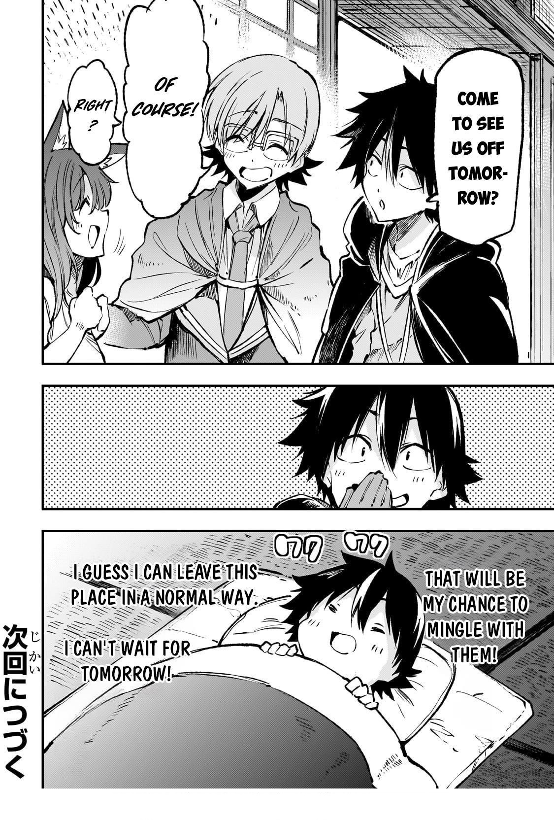 HITORIBOCCHI NO ISEKAI KOURYAKU Chapter 233 - Page 15 in English
