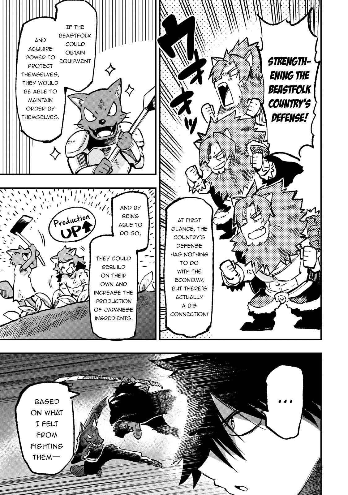 HITORIBOCCHI NO ISEKAI KOURYAKU Chapter 233 - Page 7 in English