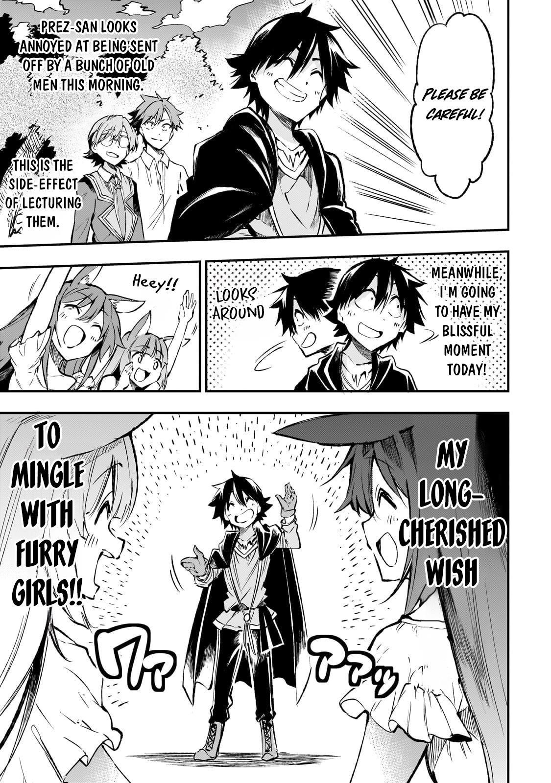 HITORIBOCCHI NO ISEKAI KOURYAKU Chapter 234 - Page 5 in English