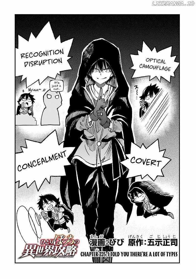 HITORIBOCCHI NO ISEKAI KOURYAKU Chapter 235 - Page 4 in English