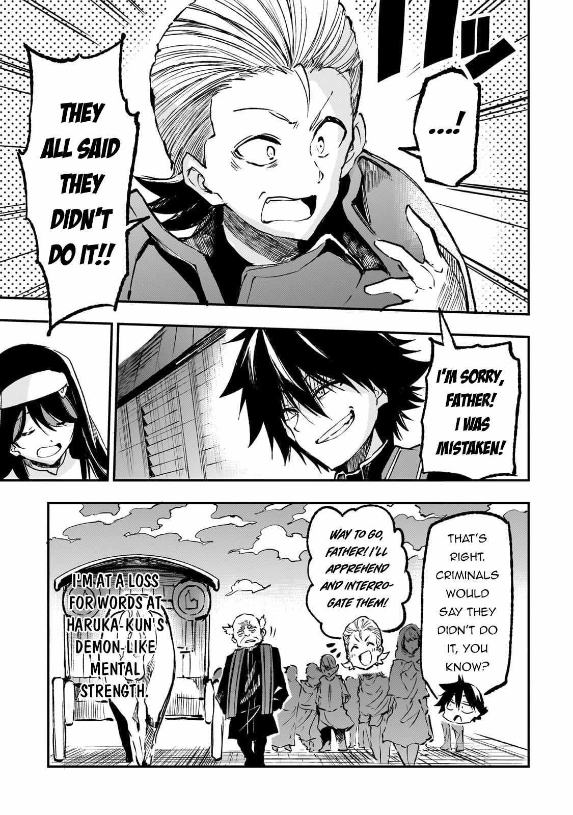 HITORIBOCCHI NO ISEKAI KOURYAKU Chapter 237 - Page 7 in English