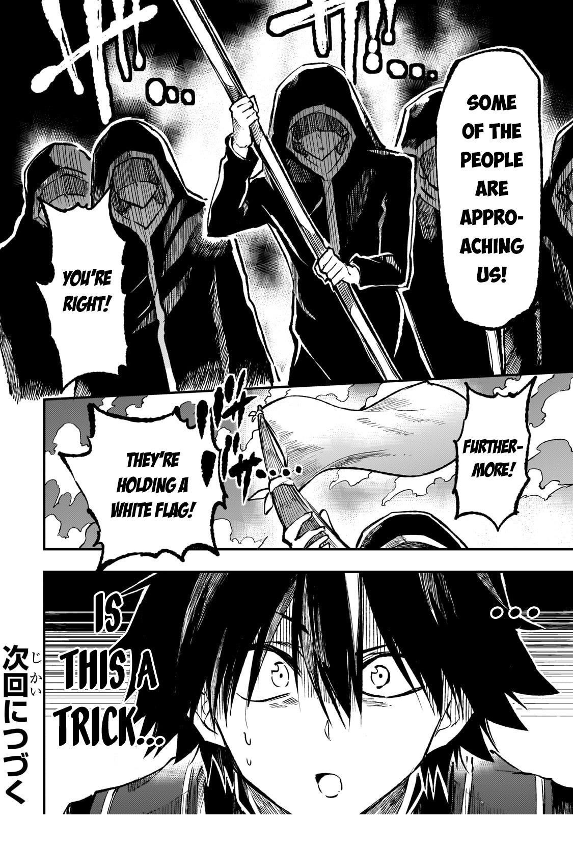 HITORIBOCCHI NO ISEKAI KOURYAKU Chapter 238 - Page 13 in English