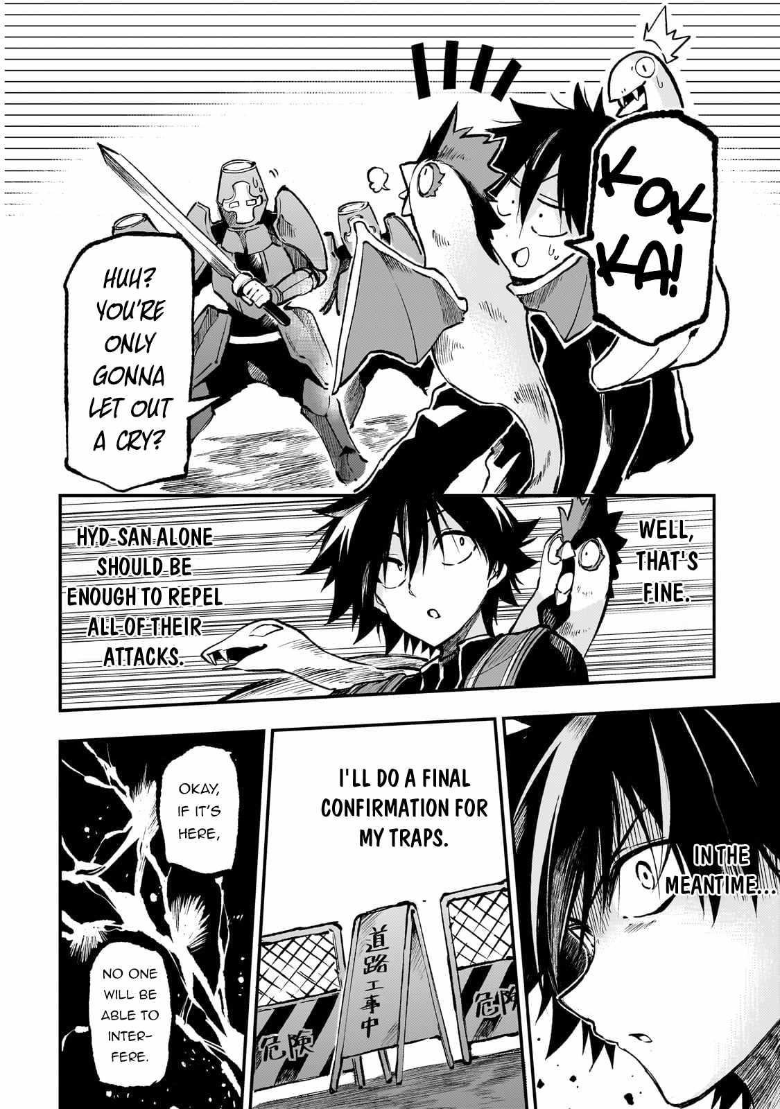 HITORIBOCCHI NO ISEKAI KOURYAKU Chapter 242 - Page 4 in English