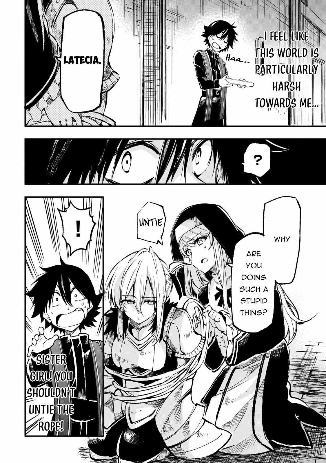 HITORIBOCCHI NO ISEKAI KOURYAKU Chapter 243 - Page 7 in English