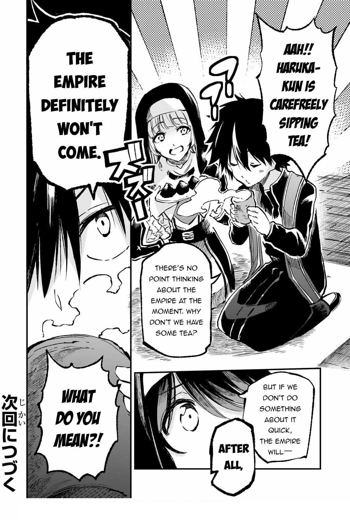 HITORIBOCCHI NO ISEKAI KOURYAKU Chapter 245 - Page 13 in English
