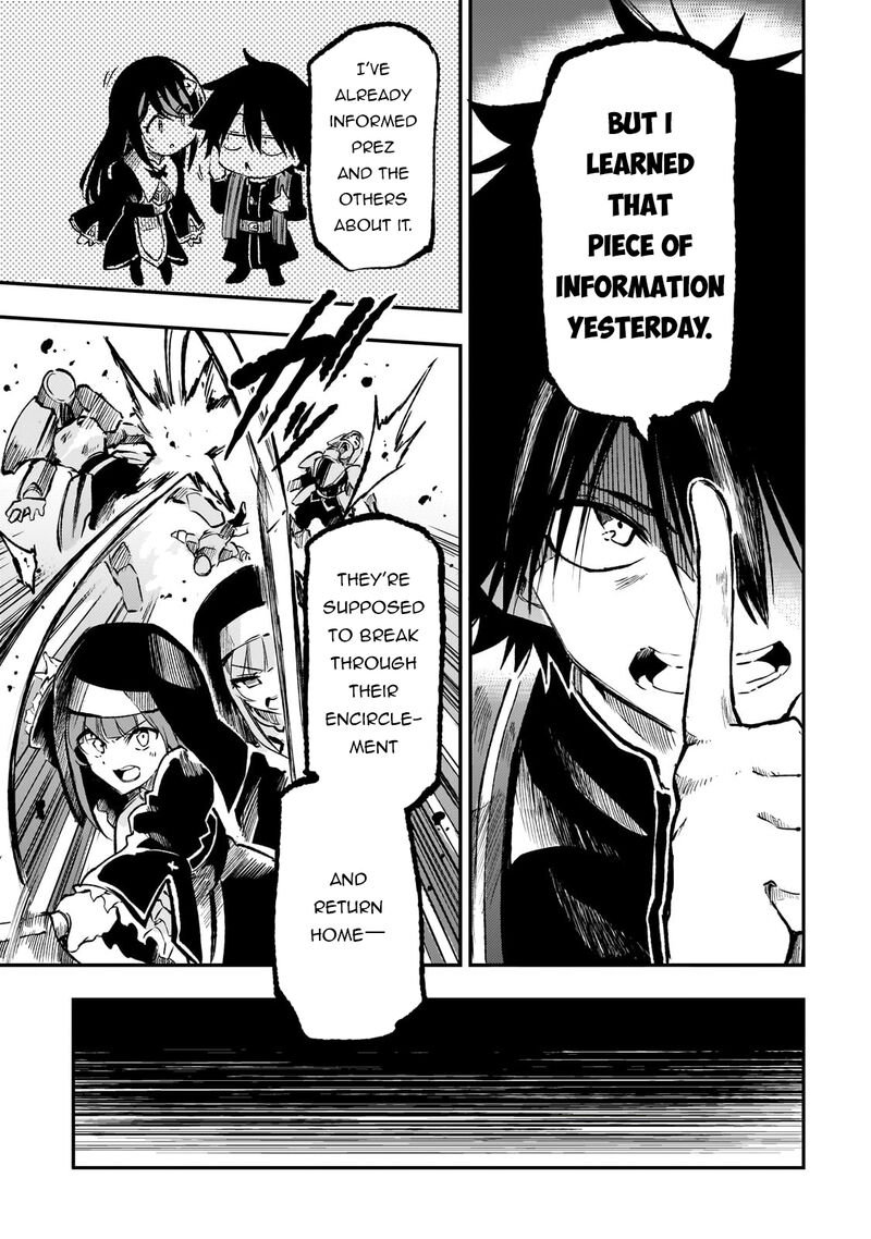 HITORIBOCCHI NO ISEKAI KOURYAKU Chapter 247 - Page 7 in English