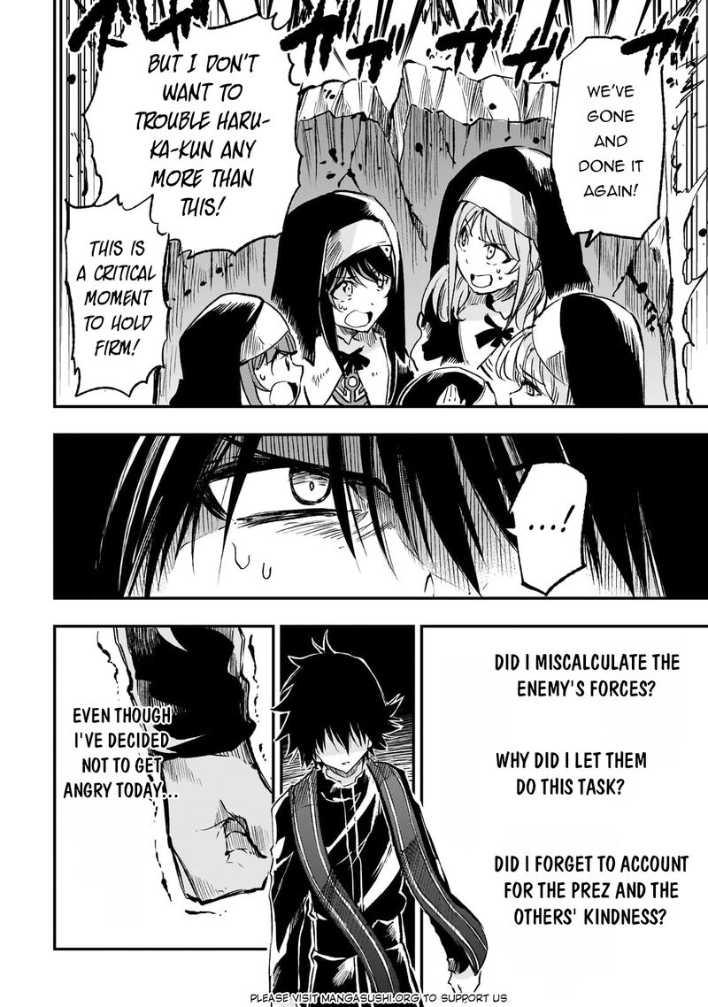 HITORIBOCCHI NO ISEKAI KOURYAKU Chapter 247 - Page 9 in English
