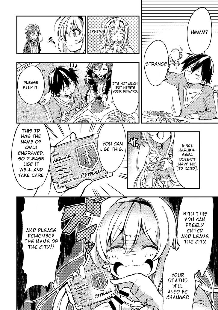 HITORIBOCCHI NO ISEKAI KOURYAKU Chapter 25 - Page 13 in English