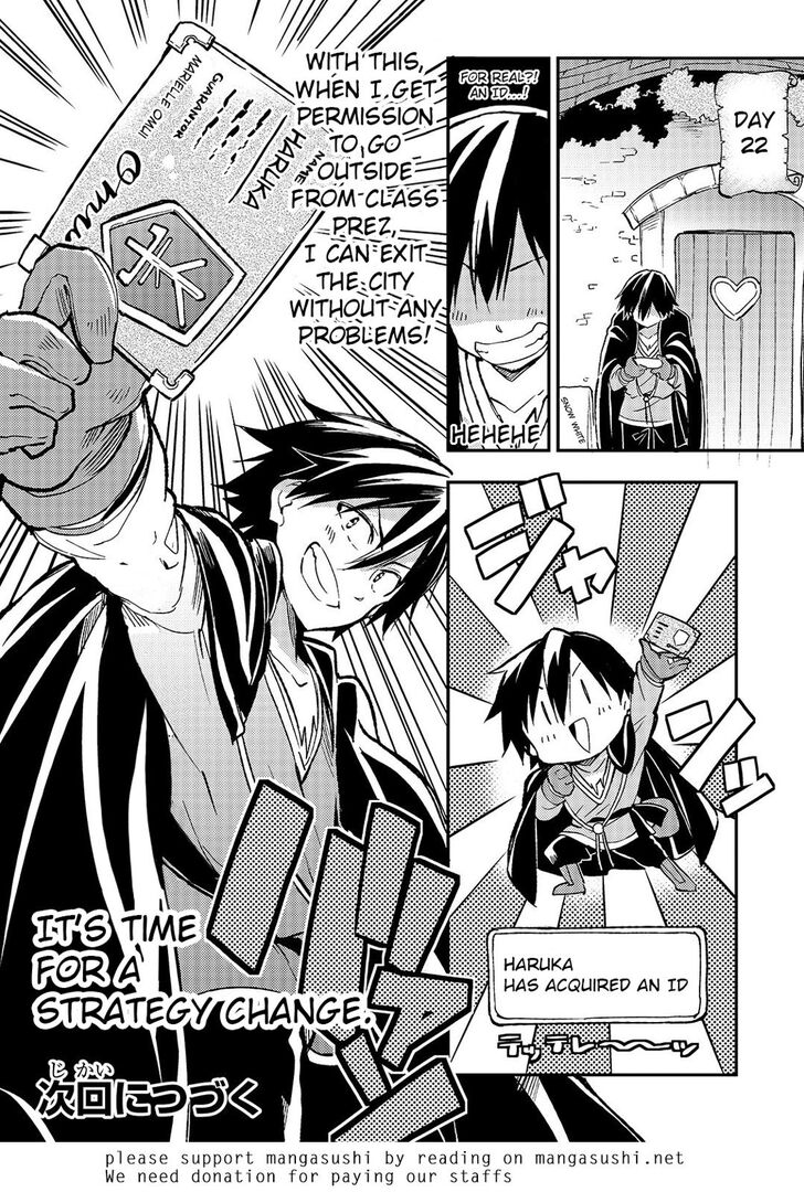HITORIBOCCHI NO ISEKAI KOURYAKU Chapter 25 - Page 15 in English