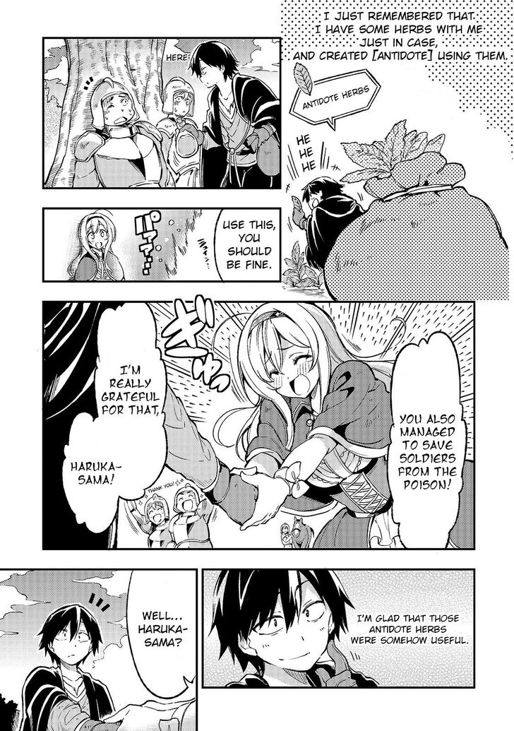 HITORIBOCCHI NO ISEKAI KOURYAKU Chapter 25 - Page 6 in English