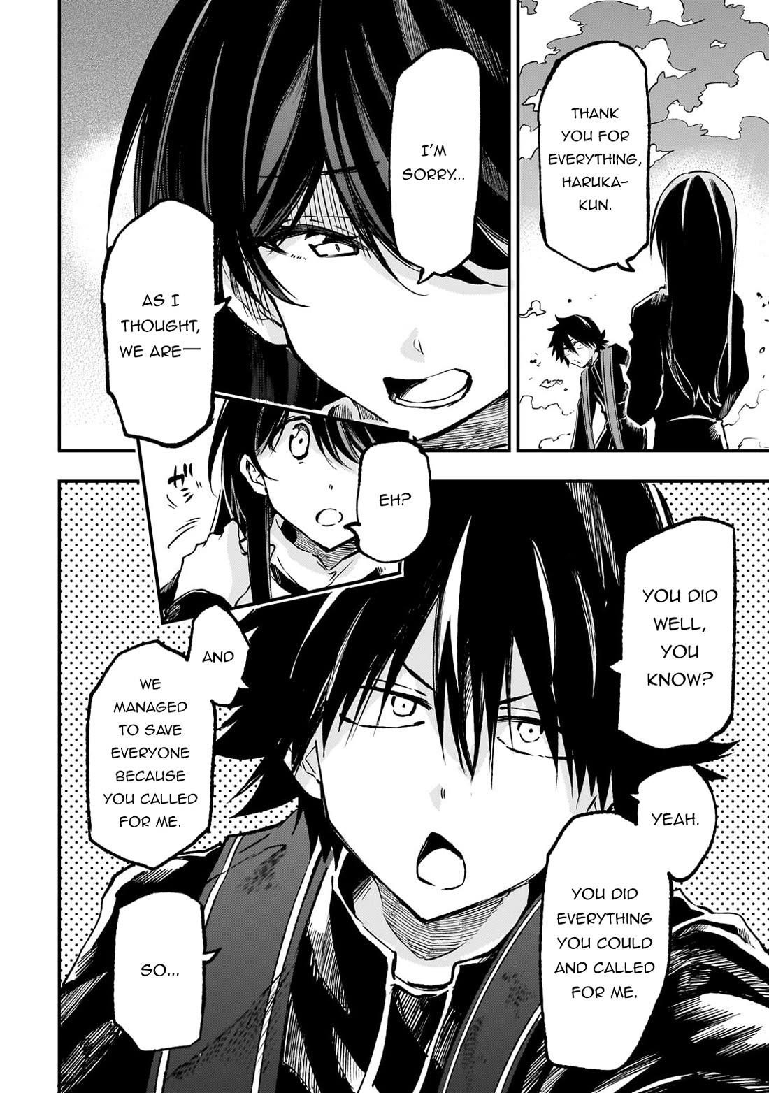 HITORIBOCCHI NO ISEKAI KOURYAKU Chapter 250 - Page 5 in English