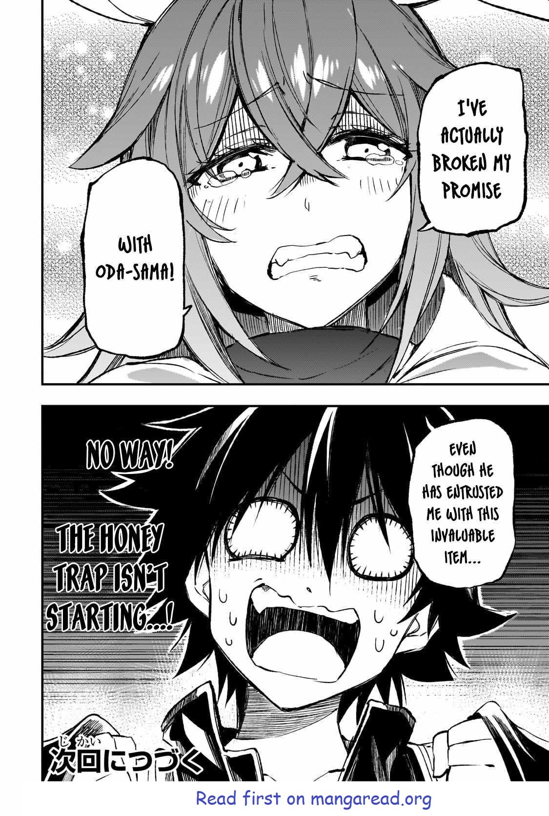HITORIBOCCHI NO ISEKAI KOURYAKU Chapter 253 - Page 13 in English
