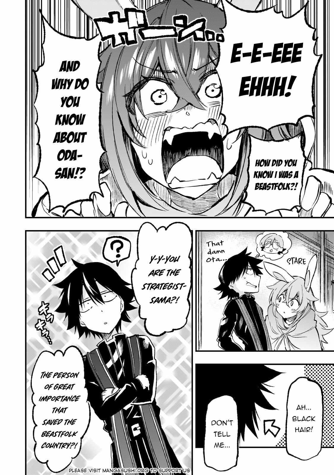 HITORIBOCCHI NO ISEKAI KOURYAKU Chapter 253 - Page 9 in English