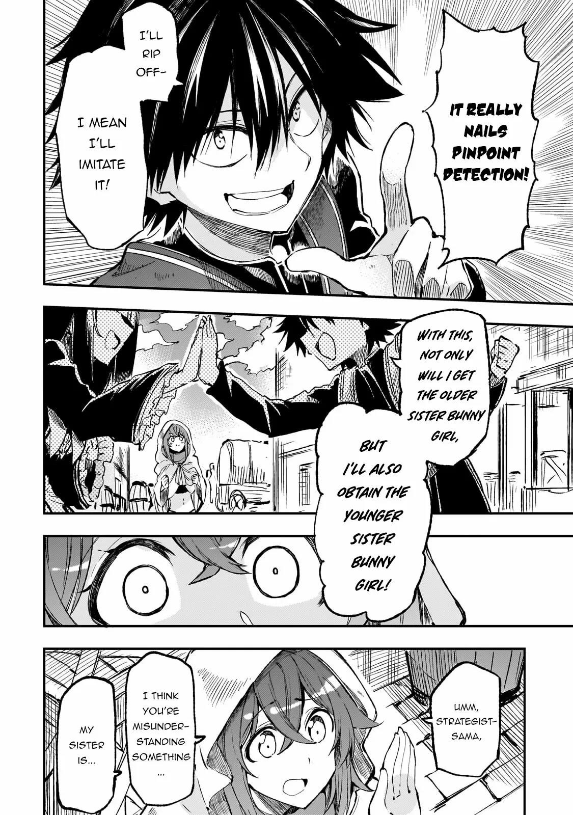 HITORIBOCCHI NO ISEKAI KOURYAKU Chapter 255 - Page 6 in English