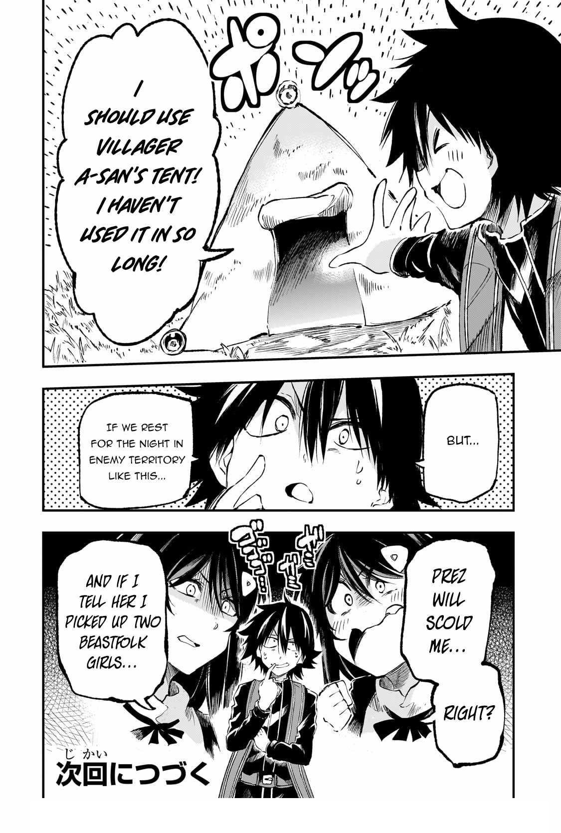 HITORIBOCCHI NO ISEKAI KOURYAKU Chapter 256 - Page 13 in English