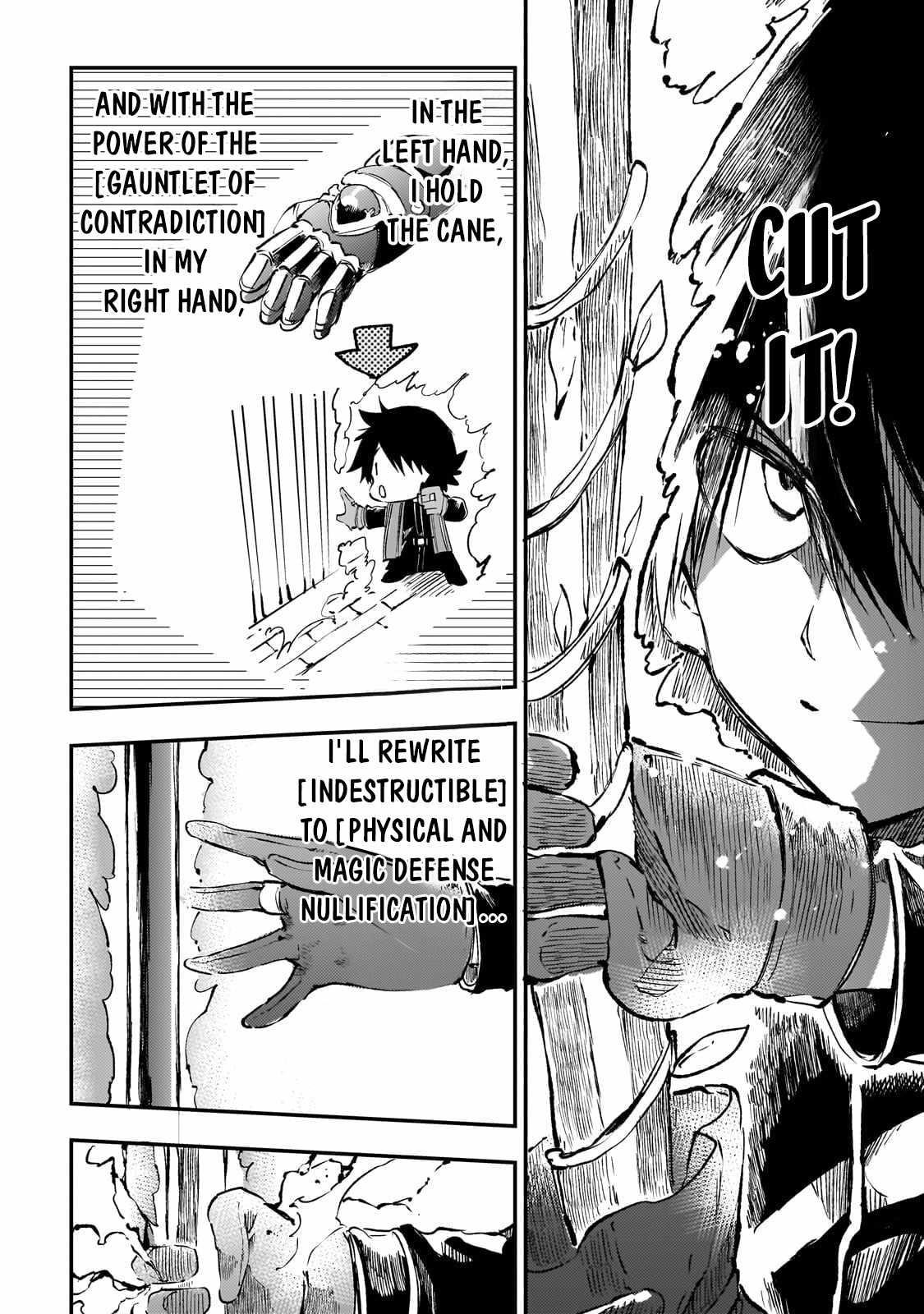HITORIBOCCHI NO ISEKAI KOURYAKU Chapter 256 - Page 4 in English