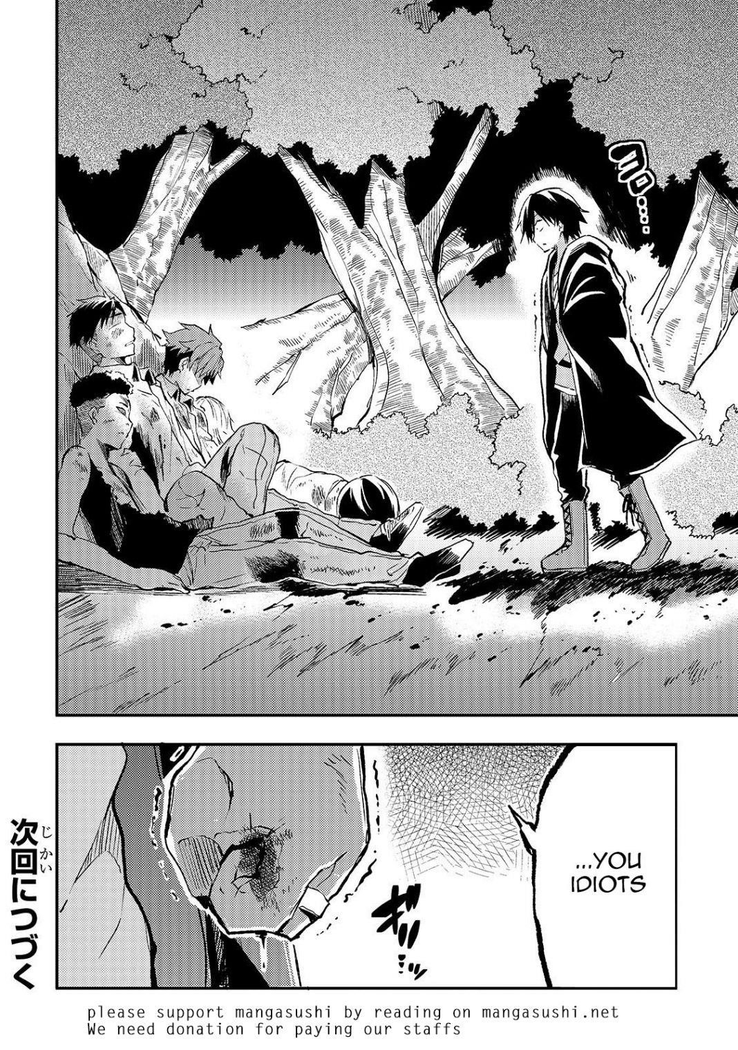 HITORIBOCCHI NO ISEKAI KOURYAKU Chapter 26 - Page 12 in English