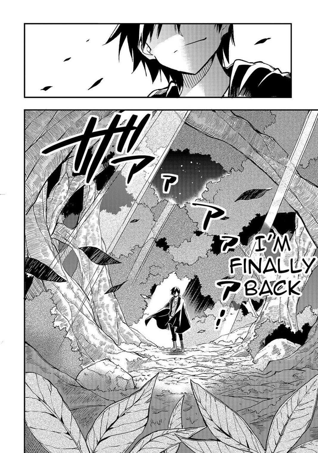 HITORIBOCCHI NO ISEKAI KOURYAKU Chapter 26 - Page 4 in English
