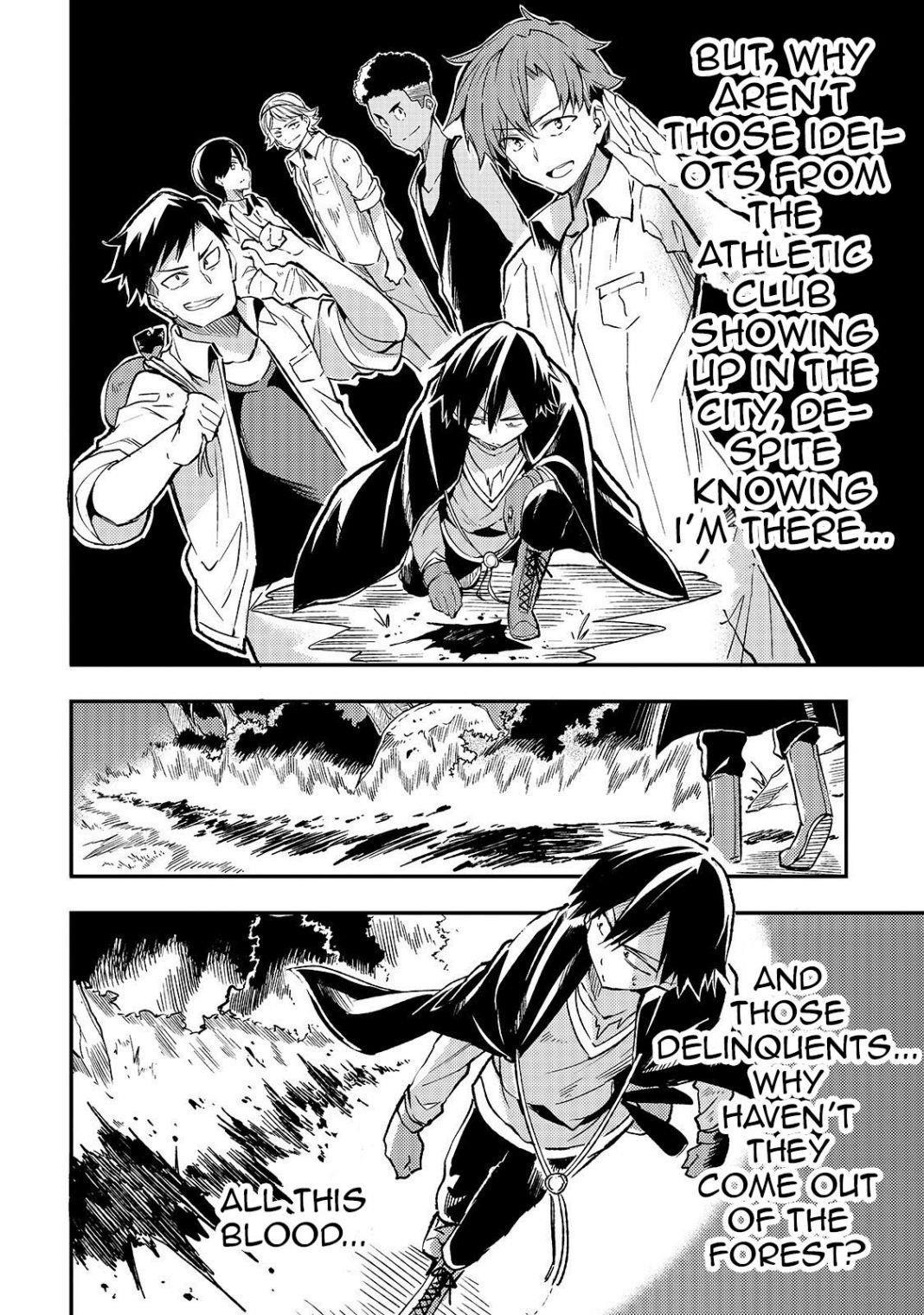 HITORIBOCCHI NO ISEKAI KOURYAKU Chapter 26 - Page 8 in English