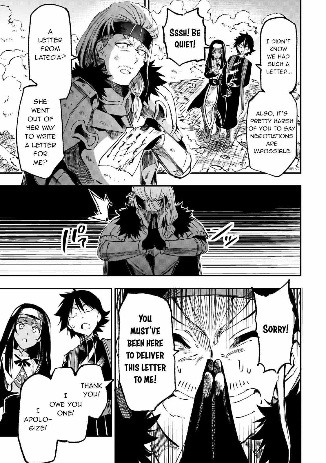 HITORIBOCCHI NO ISEKAI KOURYAKU Chapter 266 - Page 3 in English