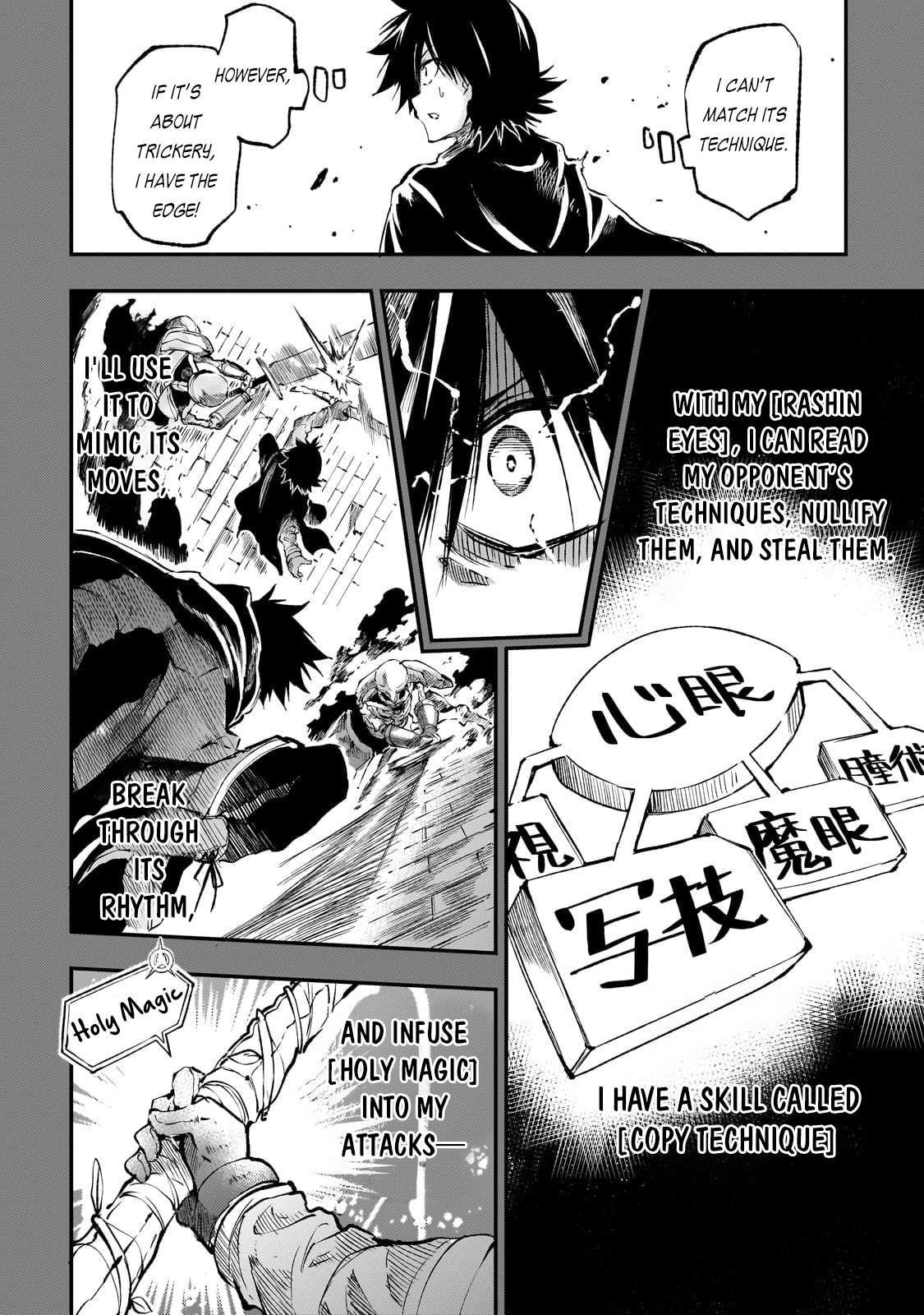 HITORIBOCCHI NO ISEKAI KOURYAKU Chapter 268 - Page 6 in English