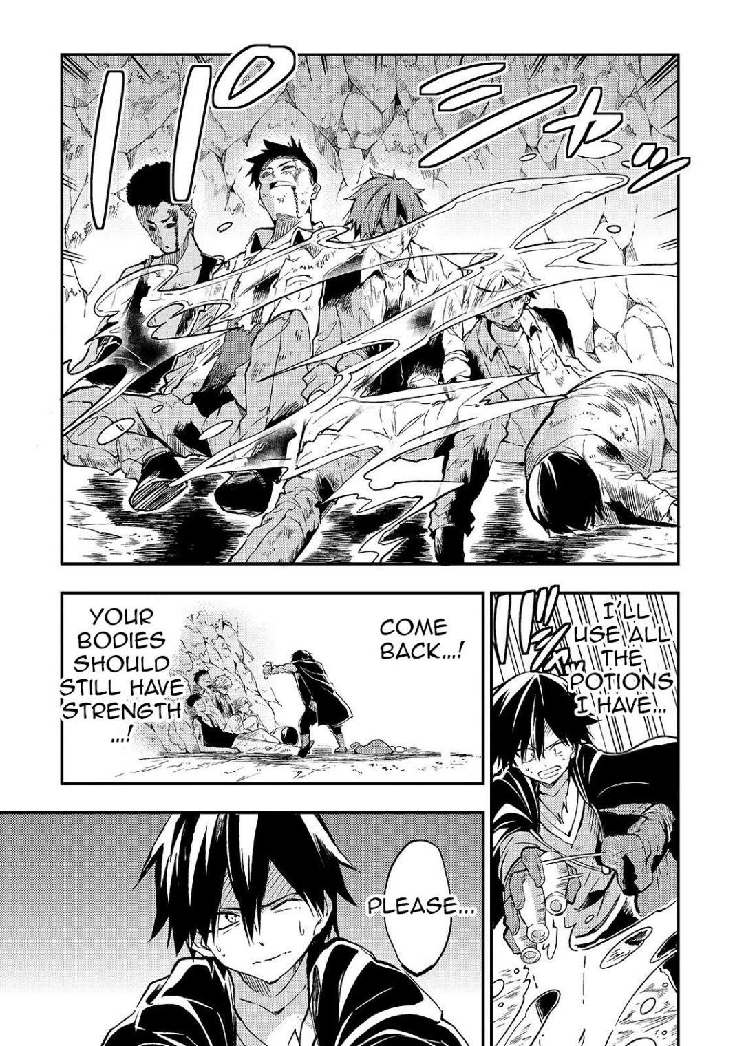 HITORIBOCCHI NO ISEKAI KOURYAKU Chapter 27 - Page 3 in English
