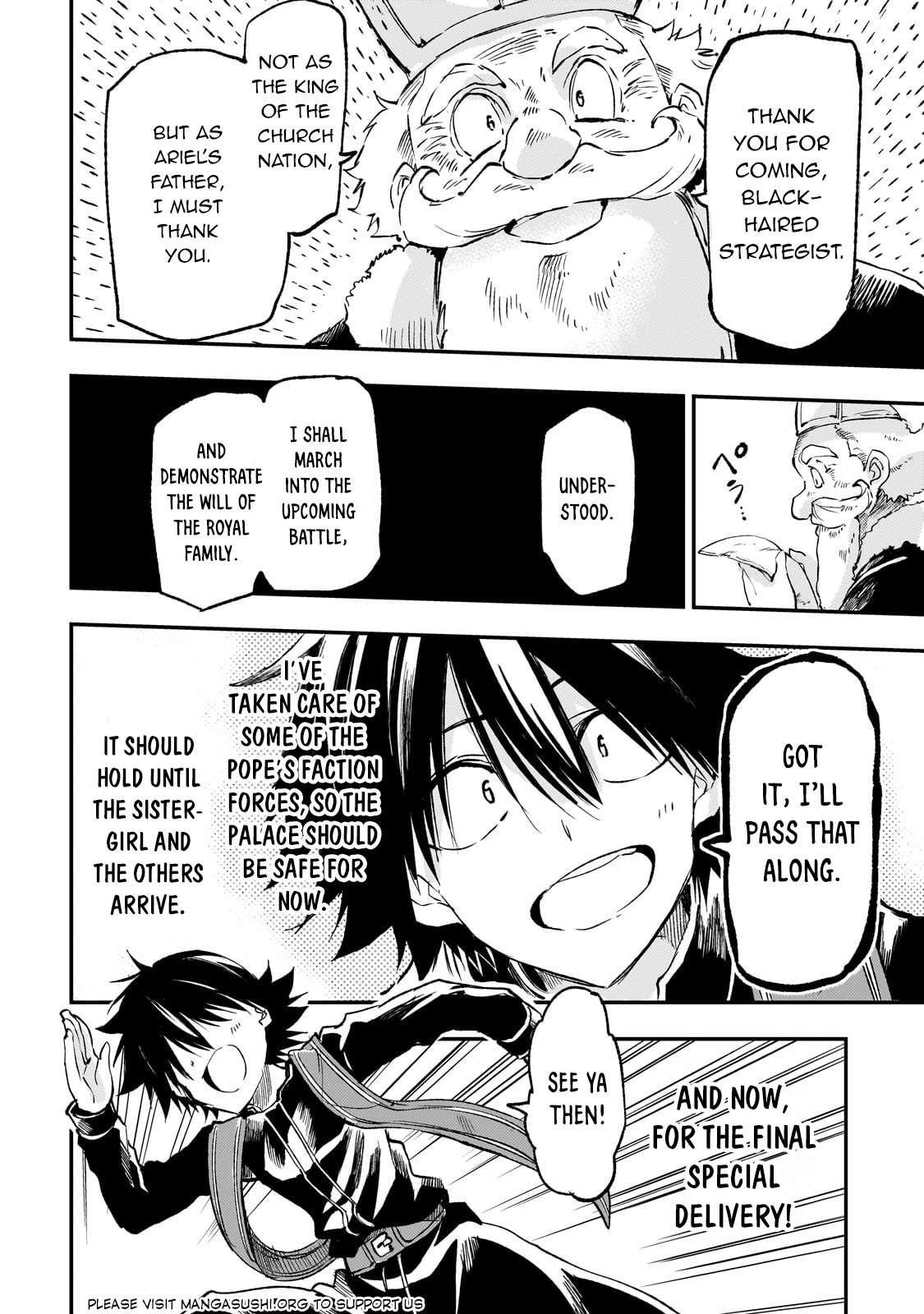 HITORIBOCCHI NO ISEKAI KOURYAKU Chapter 270 - Page 7 in English