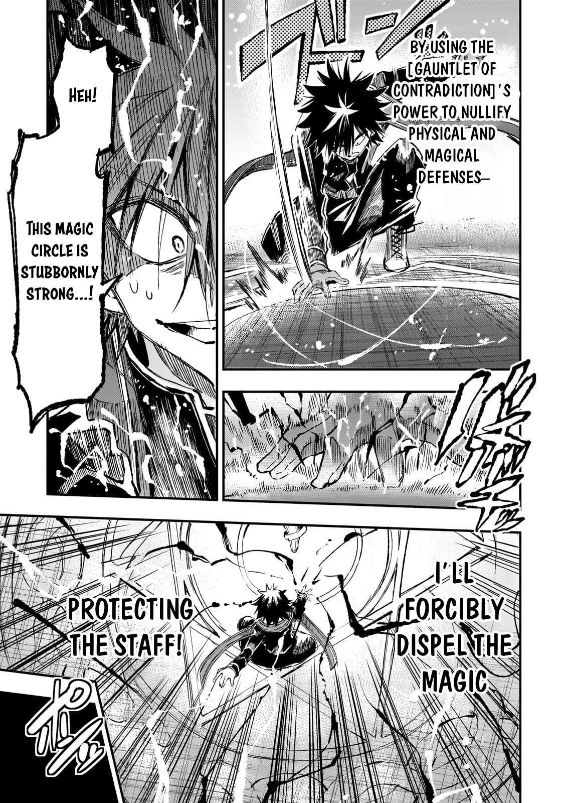 HITORIBOCCHI NO ISEKAI KOURYAKU Chapter 277 - Page 10 in English