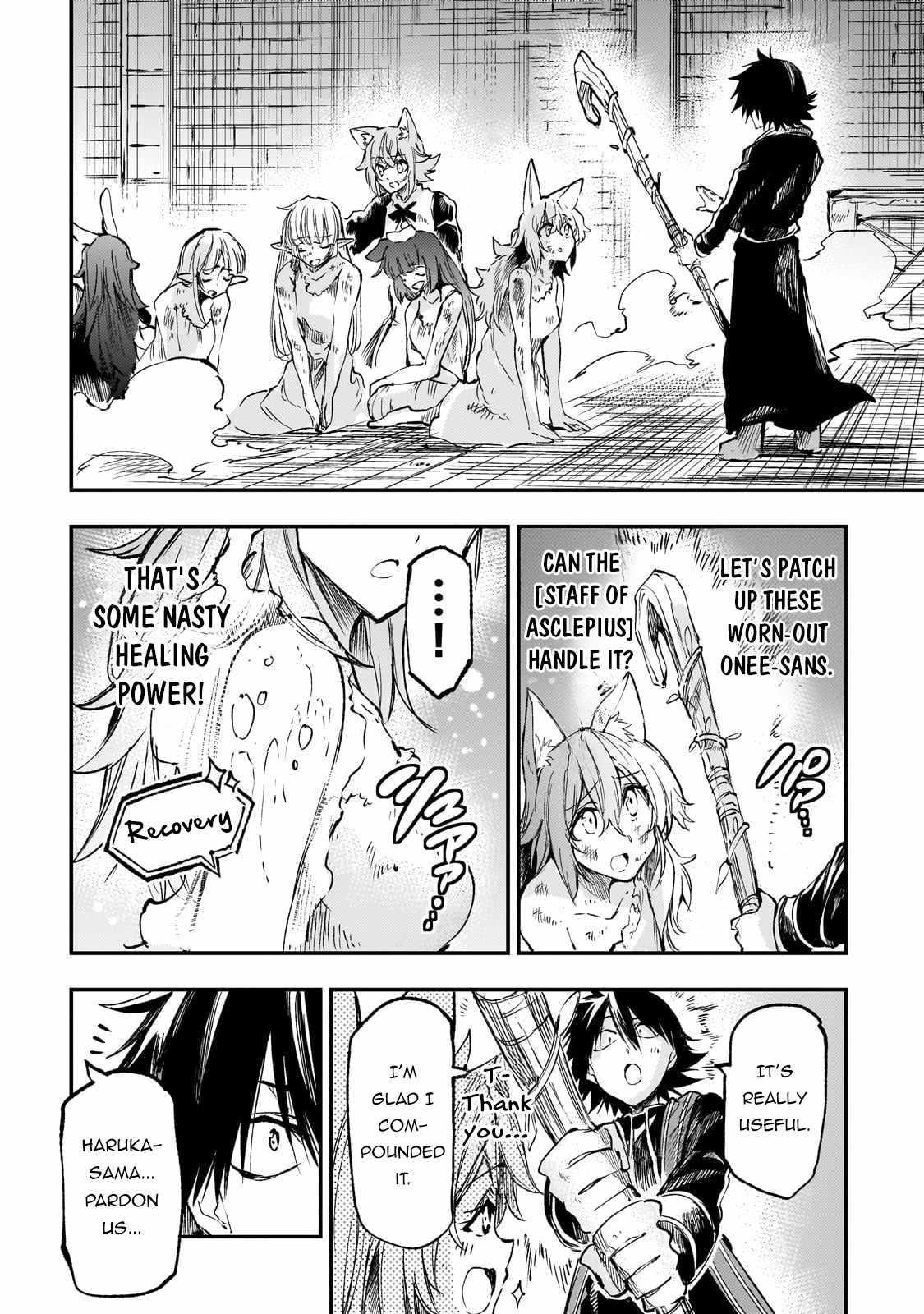 HITORIBOCCHI NO ISEKAI KOURYAKU Chapter 278 - Page 6 in English
