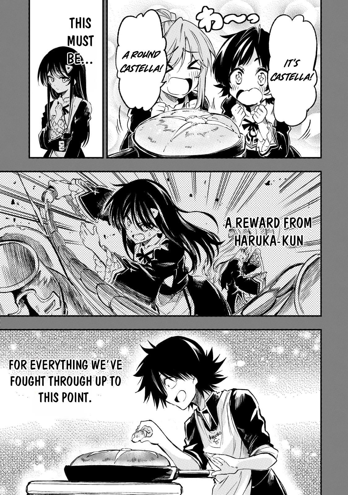 HITORIBOCCHI NO ISEKAI KOURYAKU Chapter 286 - Page 3 in English