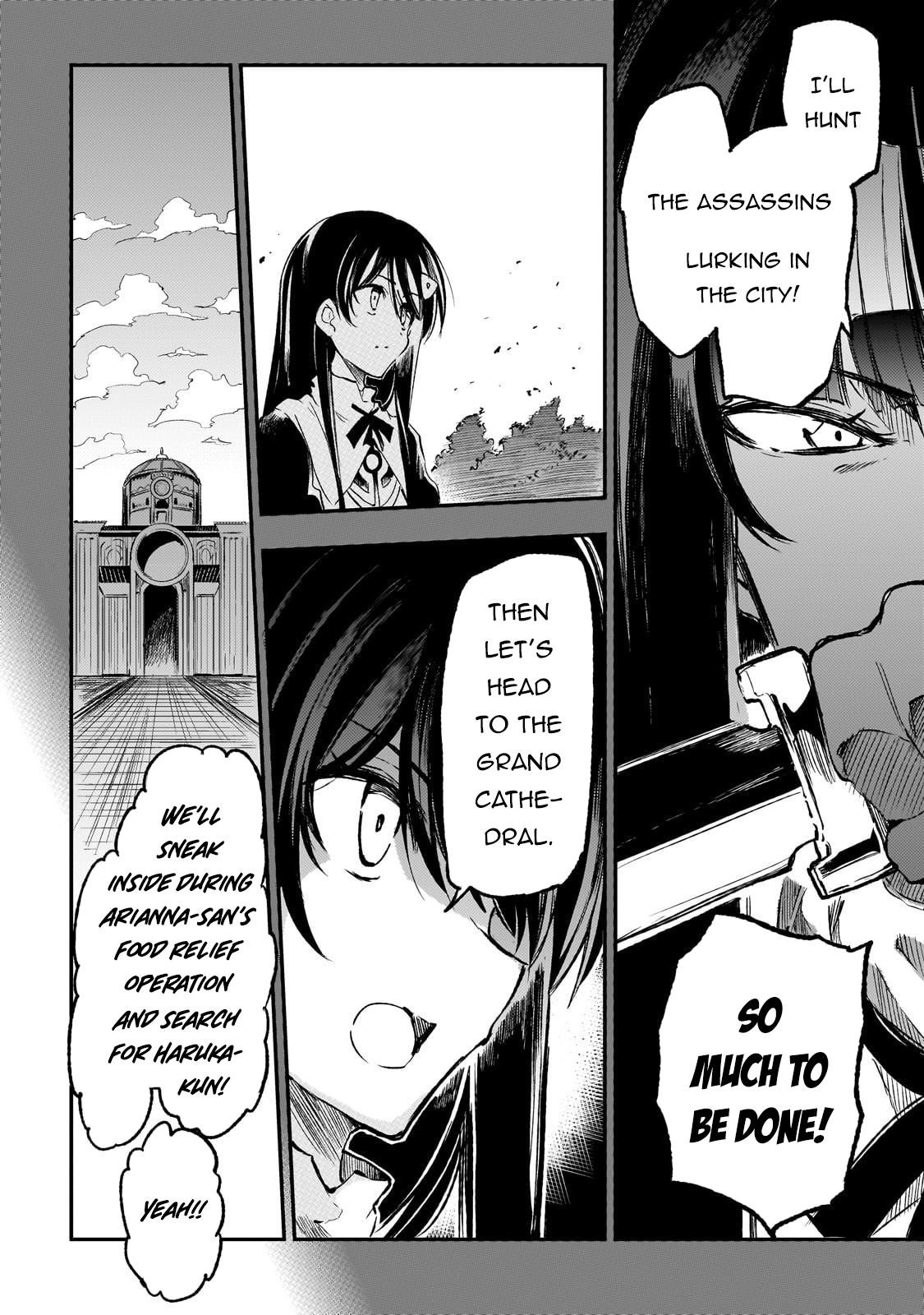 HITORIBOCCHI NO ISEKAI KOURYAKU Chapter 286 - Page 8 in English