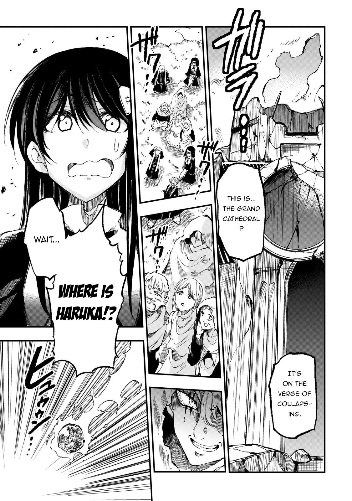 HITORIBOCCHI NO ISEKAI KOURYAKU Chapter 286 - Page 9 in English